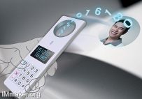 沿ʶ𲦴绰ĸֻElderly E Phone