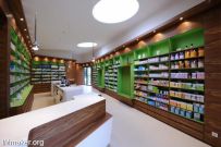 Atelier stƵĵ¹Pharmacy Marienthalҩռ