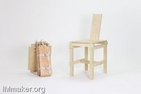 ʦJorge Penads˵Nomadic Chair