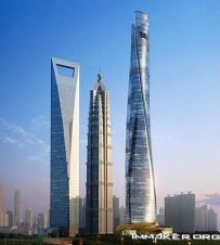 Shanghai Tower2014Ϻһ¥