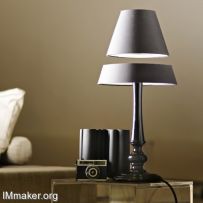 ƵƯSilhouette lamp