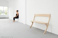 ʦIzabela Bo?ozǽLeaning Bench