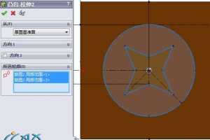 SolidWorks教程，曲线轮廓由“圆——方——星”间的转变