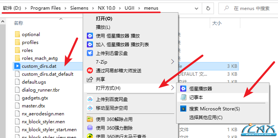 [ԭ] UG ǴȫȫģX3.0.0106Ѱ淢֧NX4-1953