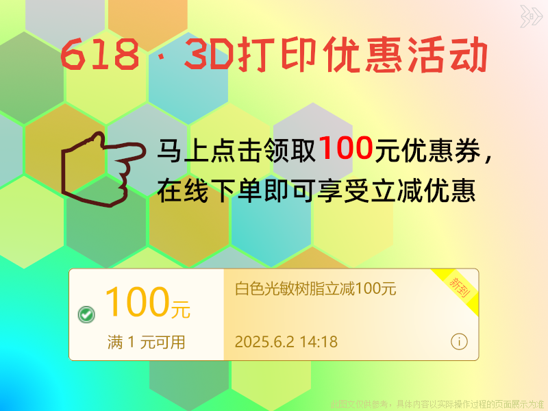 134221qq3k3i3qgikukgia.png