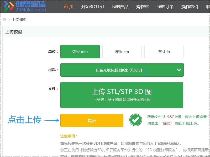 133032ppmpnqnnkknm41po.png