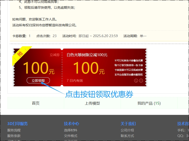 133000bh5ychbiibhybiir.png