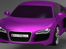 һİµR8