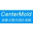 CenterMold ʽ2Dģ