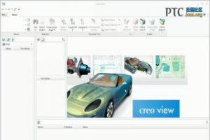 An Introduction to Viewing 3D Models in Creo View [Creo View 1.0 Ƶ̳]