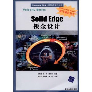 Solid Edgeӽ(VCD1)