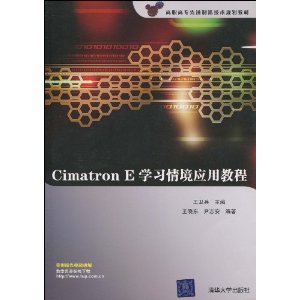 ְרȽ켼滮̲•Cimatron Eѧϰ龳Ӧý̳(DVD-ROM1)