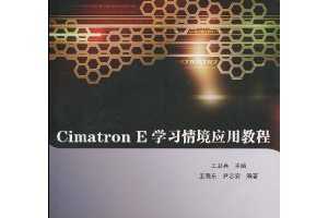 ְרȽ켼滮̲•Cimatron Eѧϰ龳Ӧý̳(DVD-ROM1)  ...