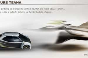 ɣNissan Teana