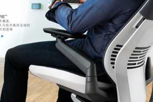 Steelcase  Gesture 