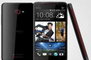 ƶHTC Butterfly s