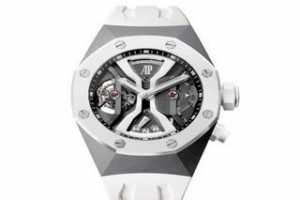 Audemars Piguet Royal Oak Concept GMT Tourbillon ֱ