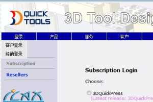 3DQuickForm - SolidWorks ܵηϵͳİѾʽ