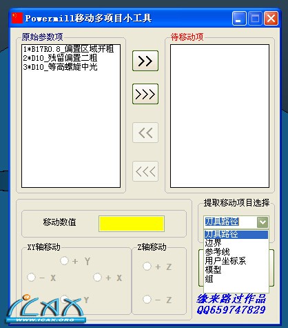 BB.jpg