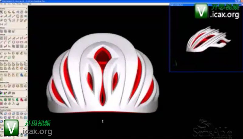 SensAble FreeForm Software- Bike Helmet.jpg