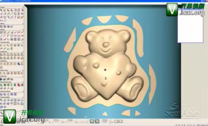 SensAble FreeForm Software- Add Sculpture to a Parametric CAD Model.jpg