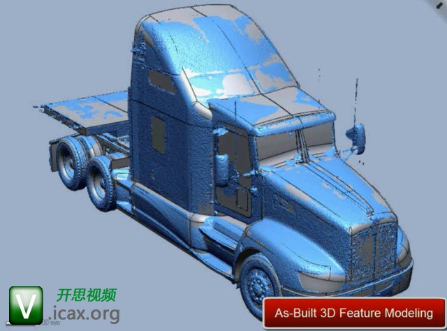3D Modeling from Long Range Scan Data for Automotive (Part 3).jpg