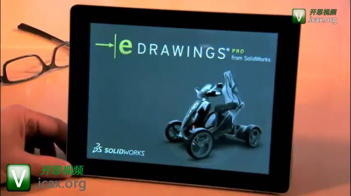 eDrawings for iOS with Augmented Reality is now available.jpg