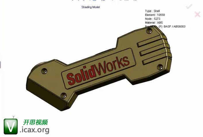 Introduction to SolidWorks Plastics - Part 1_ Parameters and Analysis(2).jpg