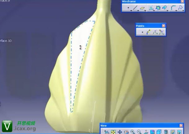 A flask part 3 catia v5 gsd training - multi section surface - blend.jpg