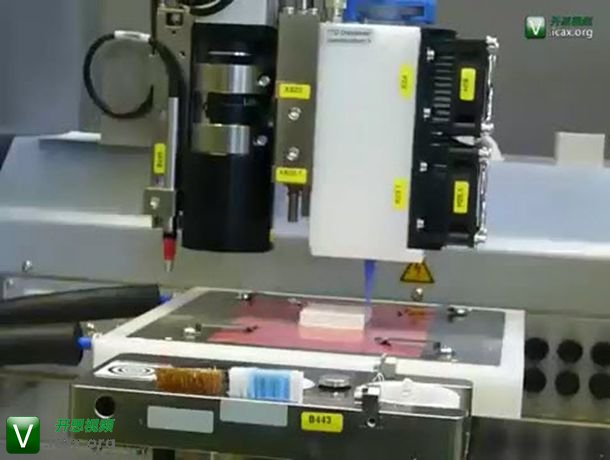 EnvisionTEC 3D Bioplotter - 3D printing of biomaterials.jpg