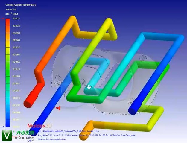 CimatronE - Mold Cooling Design Made Easy2.jpg