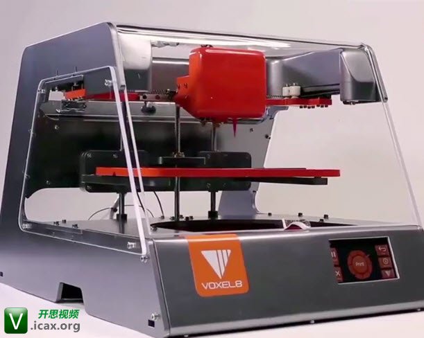 Voxel8_ The World_s First 3D Electronics Printer.jpg