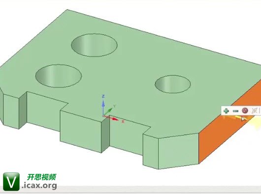 DesignSpark Mechanical - Basics - 4b. - The Pull Tool - Modifying a model using pull.jpg