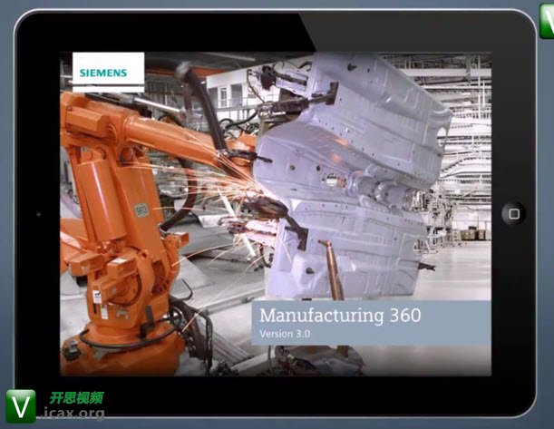 Future Digital Factory, Comments by Zvi Feuer, Siemens PLM Software.jpg