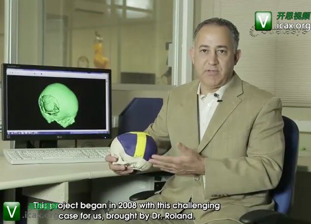 3D Printing Reconstructs a 12-Year-Old Boys Skull After Gra.jpg
